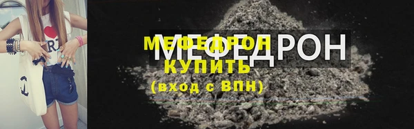 дурь Богданович