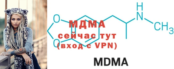 трава Белокуриха